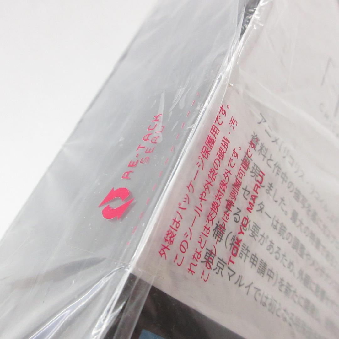 東京マルイ リコリス・リコイル 千束の銃