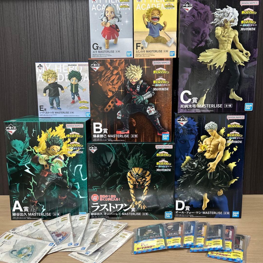 抹*茶様 一番くじ　僕のヒーローアカデミア　フィギュア　I賞　K賞フルコンプセッ