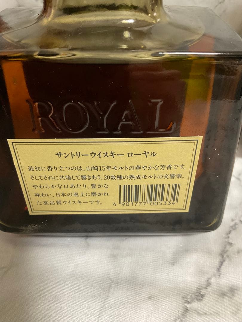 シ*イ様 サントリーウィスキー　4本まとめ売り　未開封02