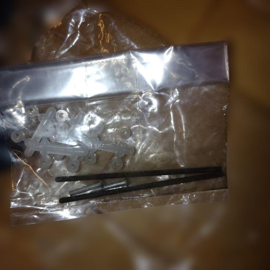 土日限定特別価格❗️アオシマ1/32 アートトラックシリーズ 初代 渡月丸