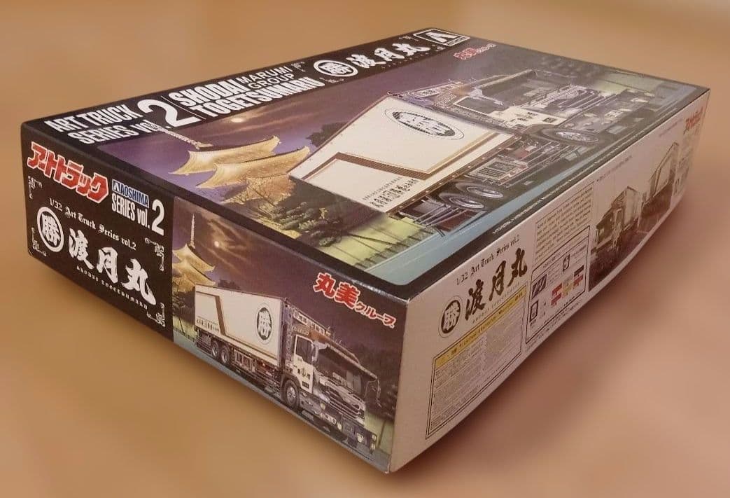 土日限定特別価格❗️アオシマ1/32 アートトラックシリーズ 初代 渡月丸