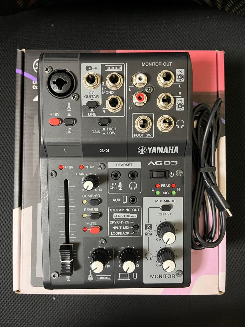 【配信セット】ヤマハ AG03MK2 ブラック・マイク・マイクアームポップガード