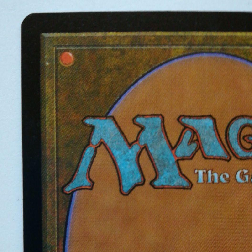 MTG【Foil】欲深きドラゴン/Covetous Dragon [UDS]