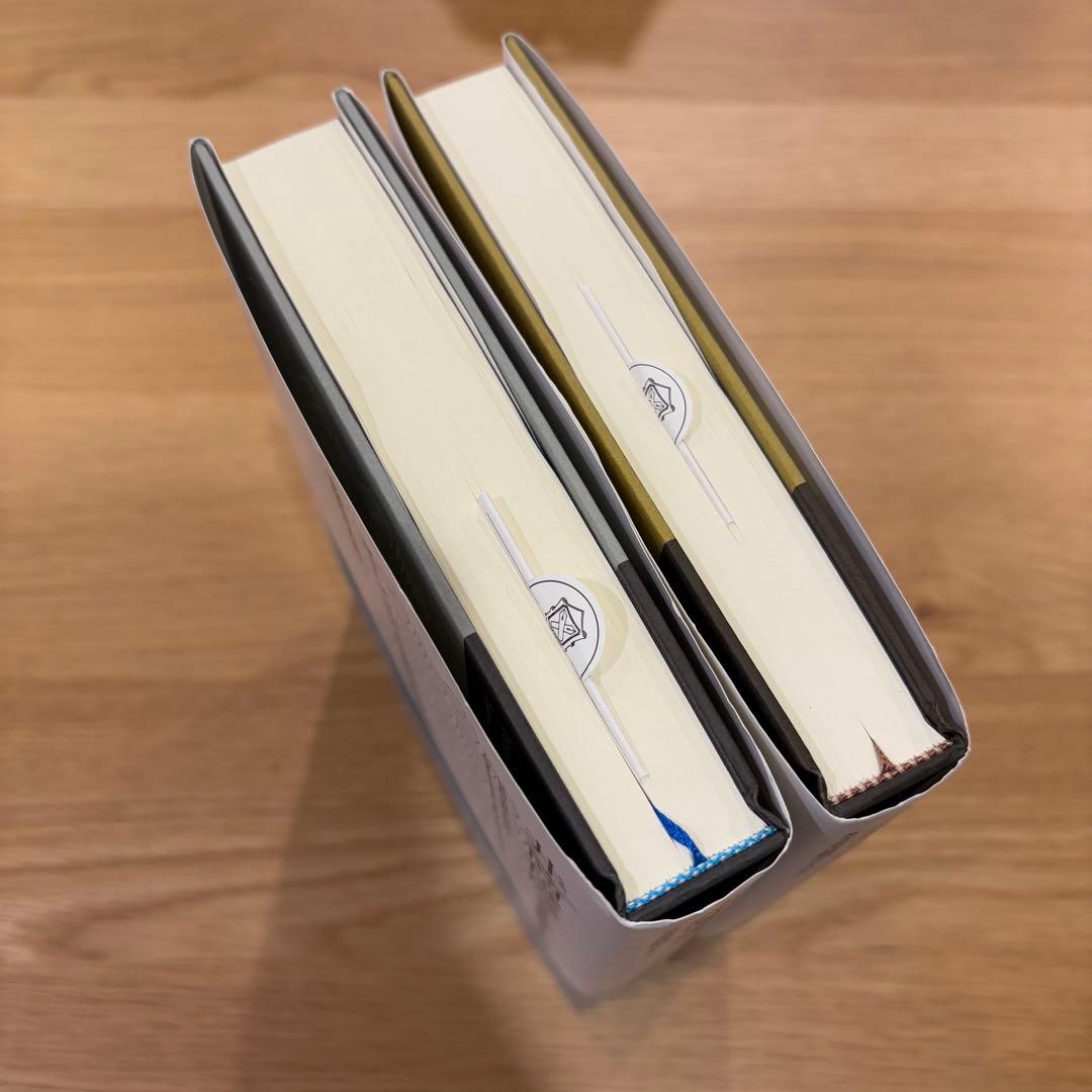 スーフィズムと老荘思想 上・下