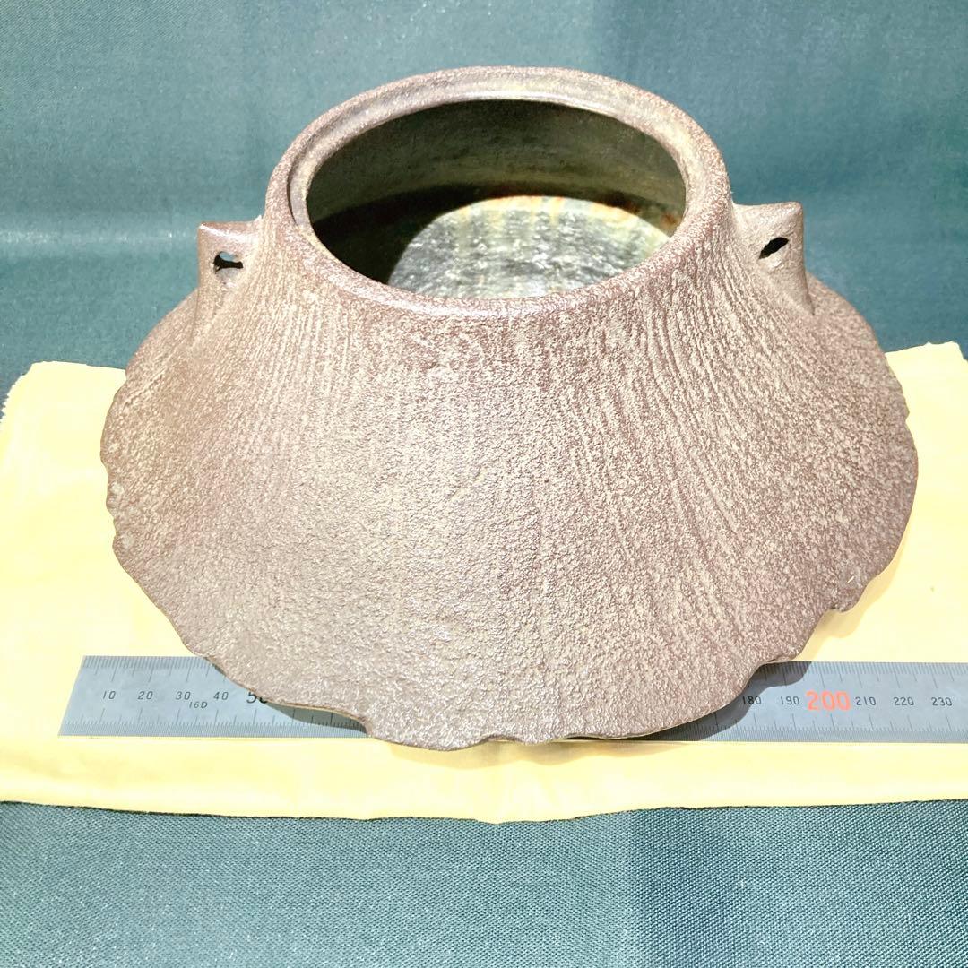 釜師 佐藤浄清 雪景地紋 富士釜 共箱 茶釜 茶道具