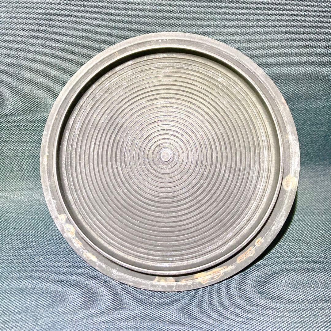 釜師 佐藤浄清 雪景地紋 富士釜 共箱 茶釜 茶道具