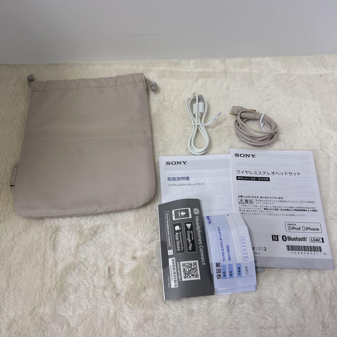 【新品未使用】劇場版名探偵コナン「安室透」モデル　ワイヤレスステレオヘッドセット