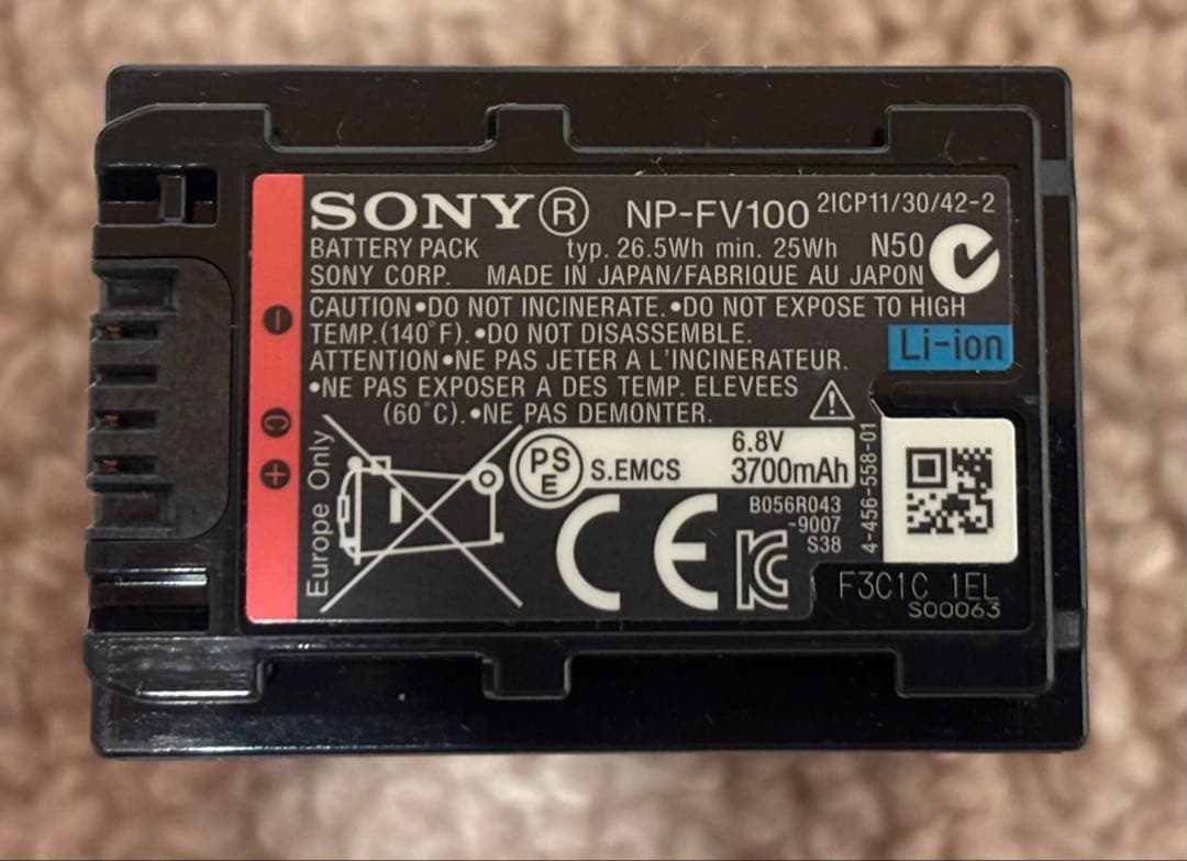 SONY HANDYCAM PJ790V 光学10倍 内蔵メモリ96GB