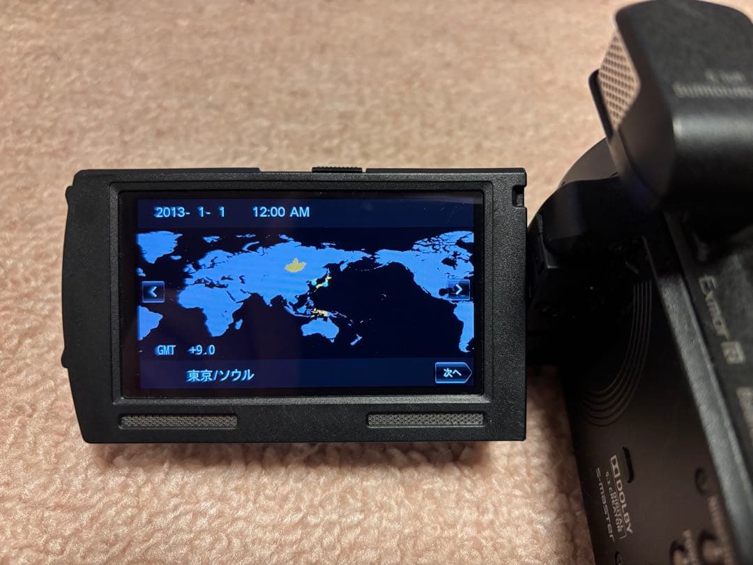 SONY HANDYCAM PJ790V 光学10倍 内蔵メモリ96GB