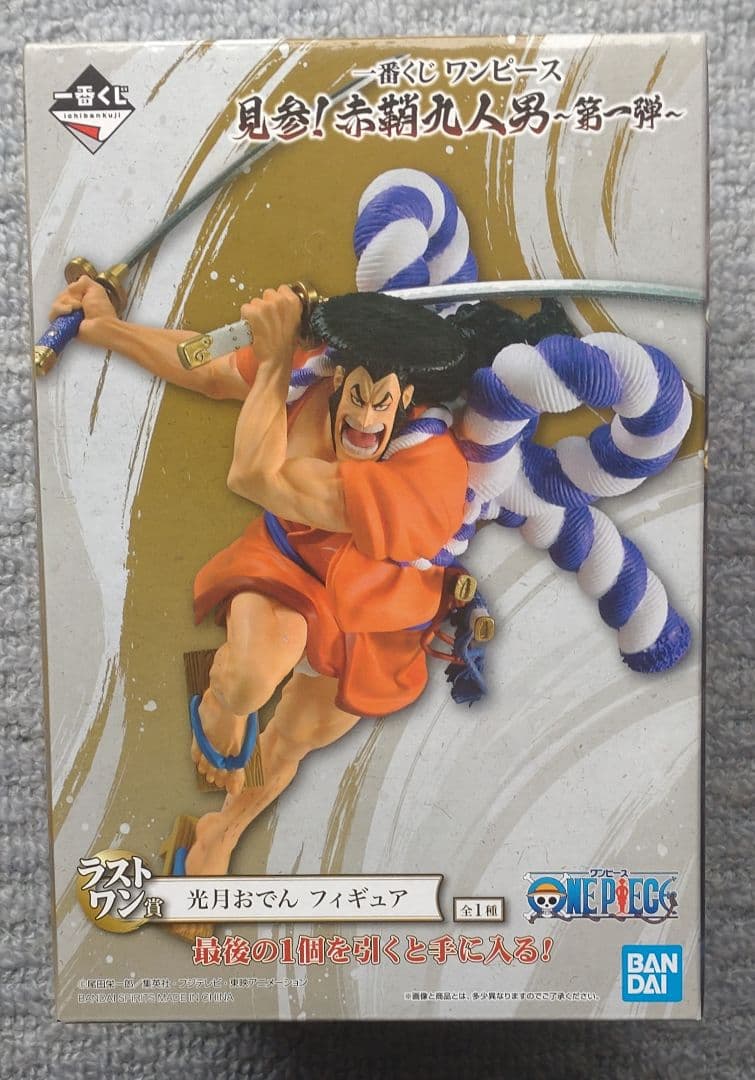 ワンピース一番くじ見参！赤鞘九人男〜第一弾〜6体セット