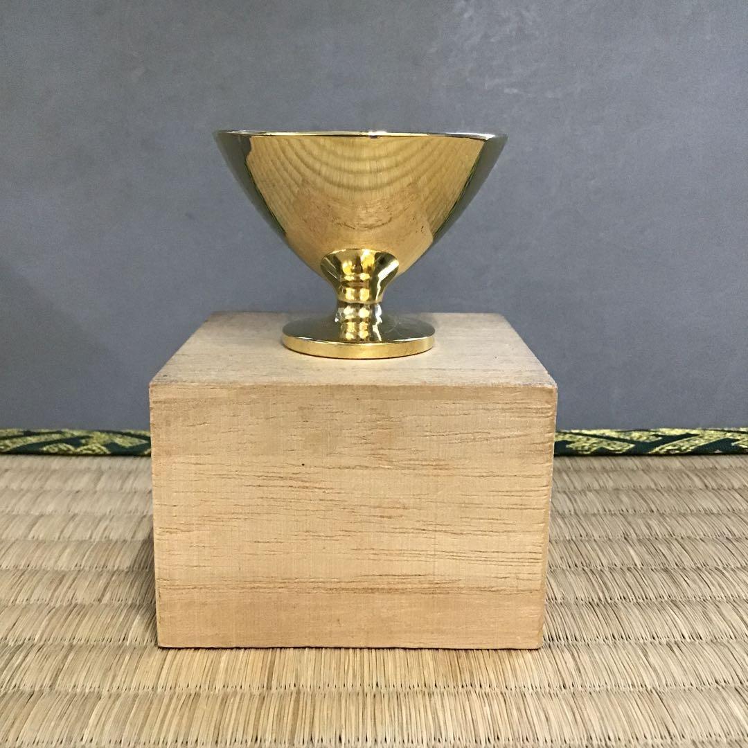 骨董品　酒器　名古屋市　区政協力委員　24KGP 金杯　栞　共箱　S1052KP