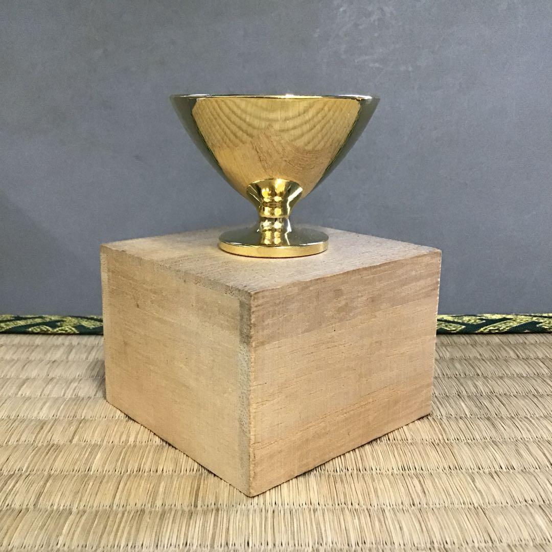 骨董品　酒器　名古屋市　区政協力委員　24KGP 金杯　栞　共箱　S1052KP