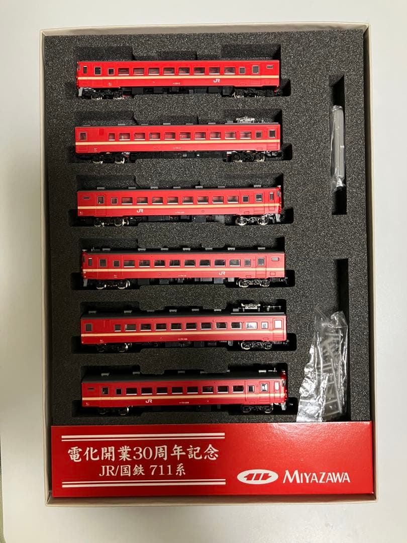 宮沢模型 JR国鉄711系 6両セット