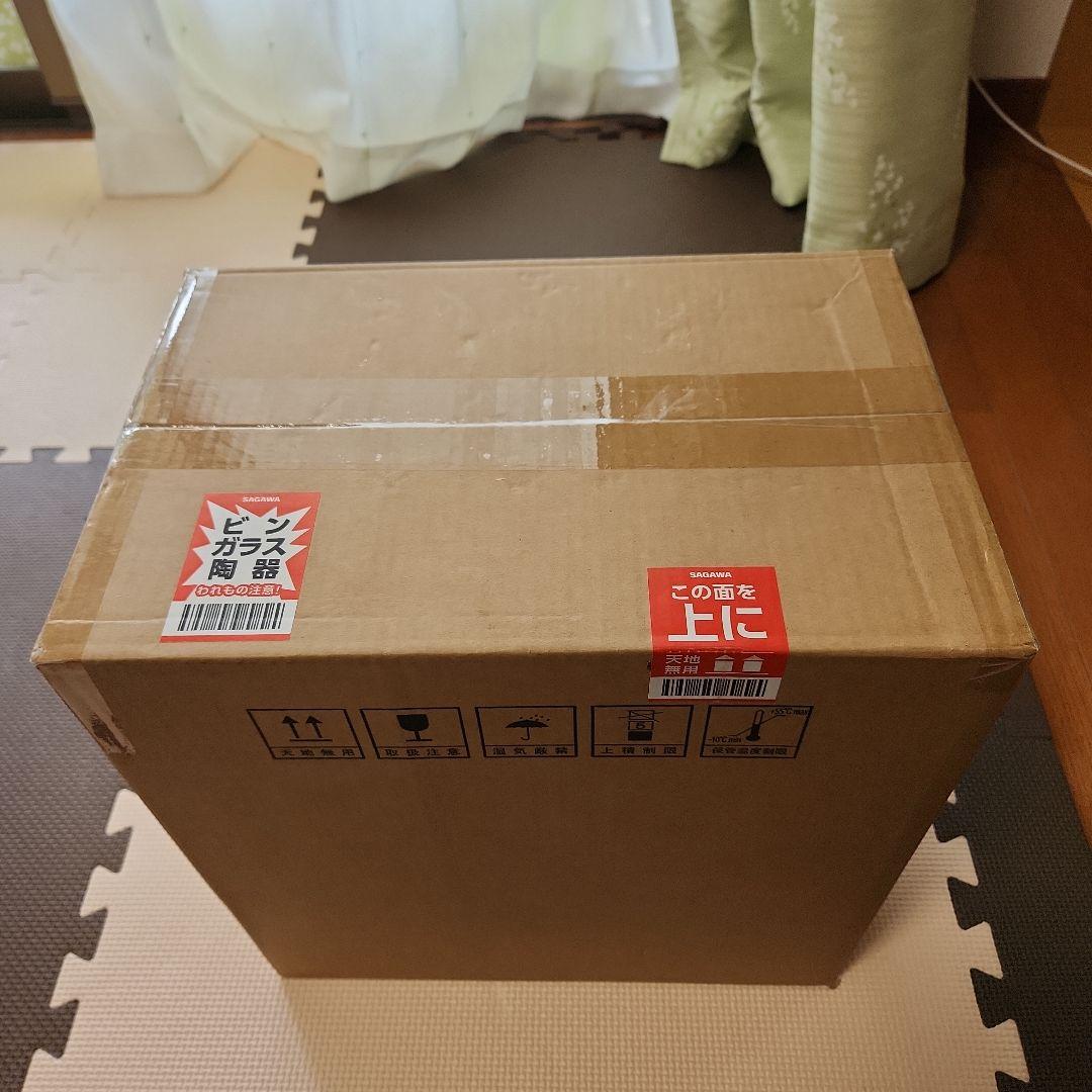 MEDRIS 家庭用酸素発生器