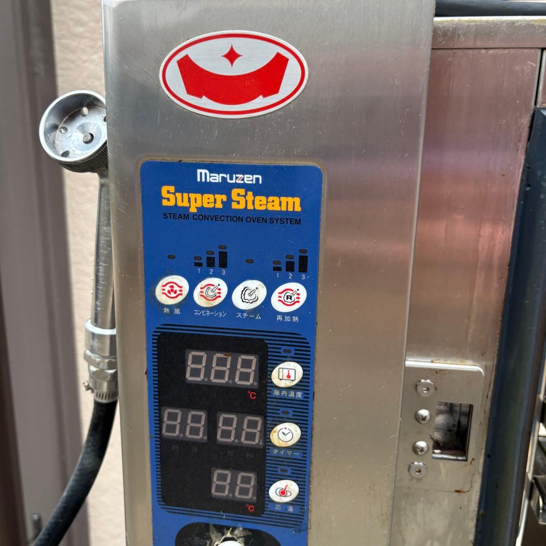 ★2016年製 スチームコンベクションオーブン SSC-04MSC 架台付き