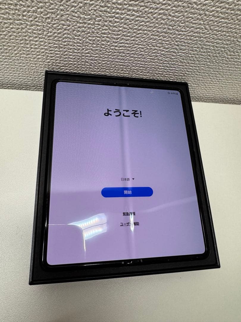 ドコモ　galaxy zfold3 本体　箱有り