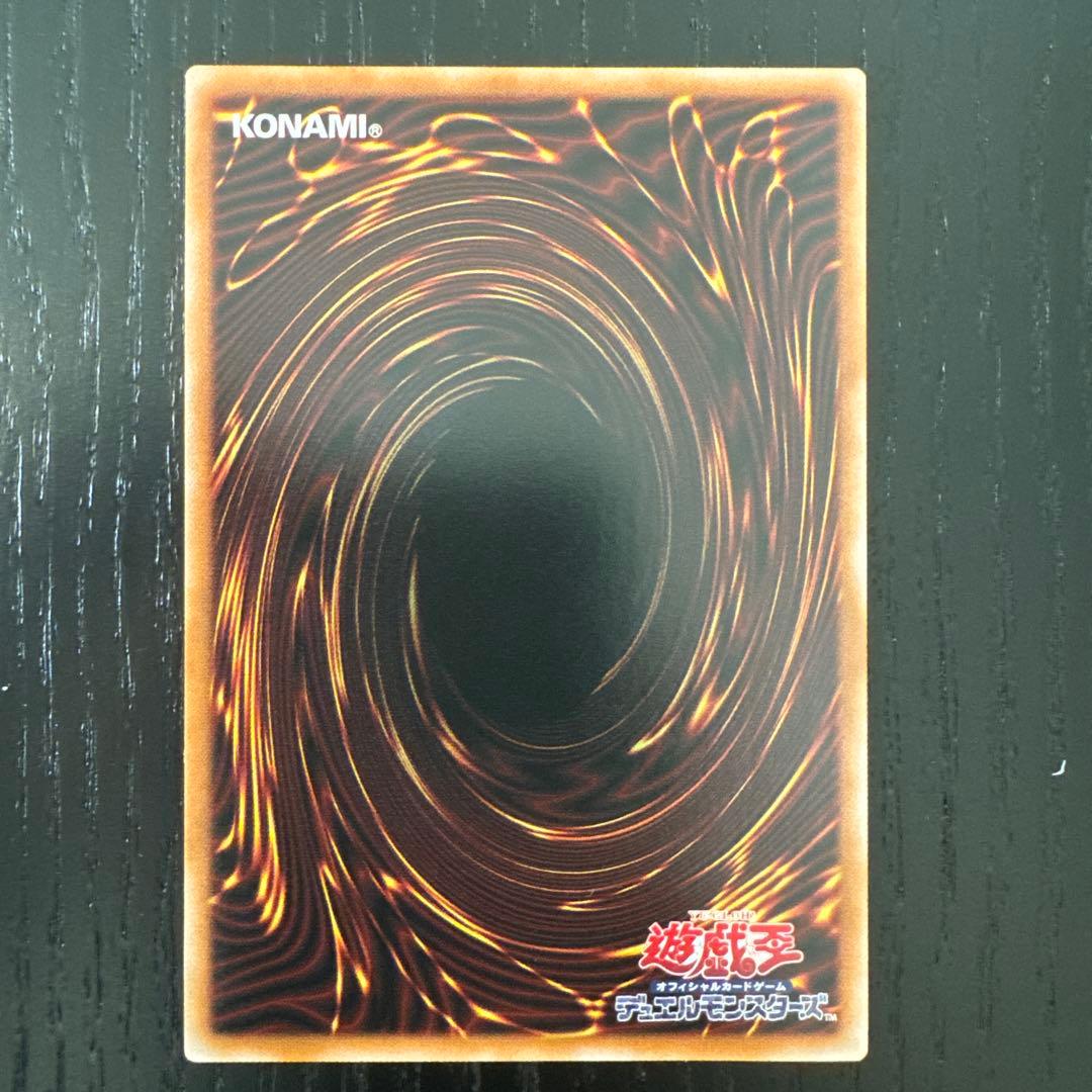 四花繚乱の霊使い プリシク