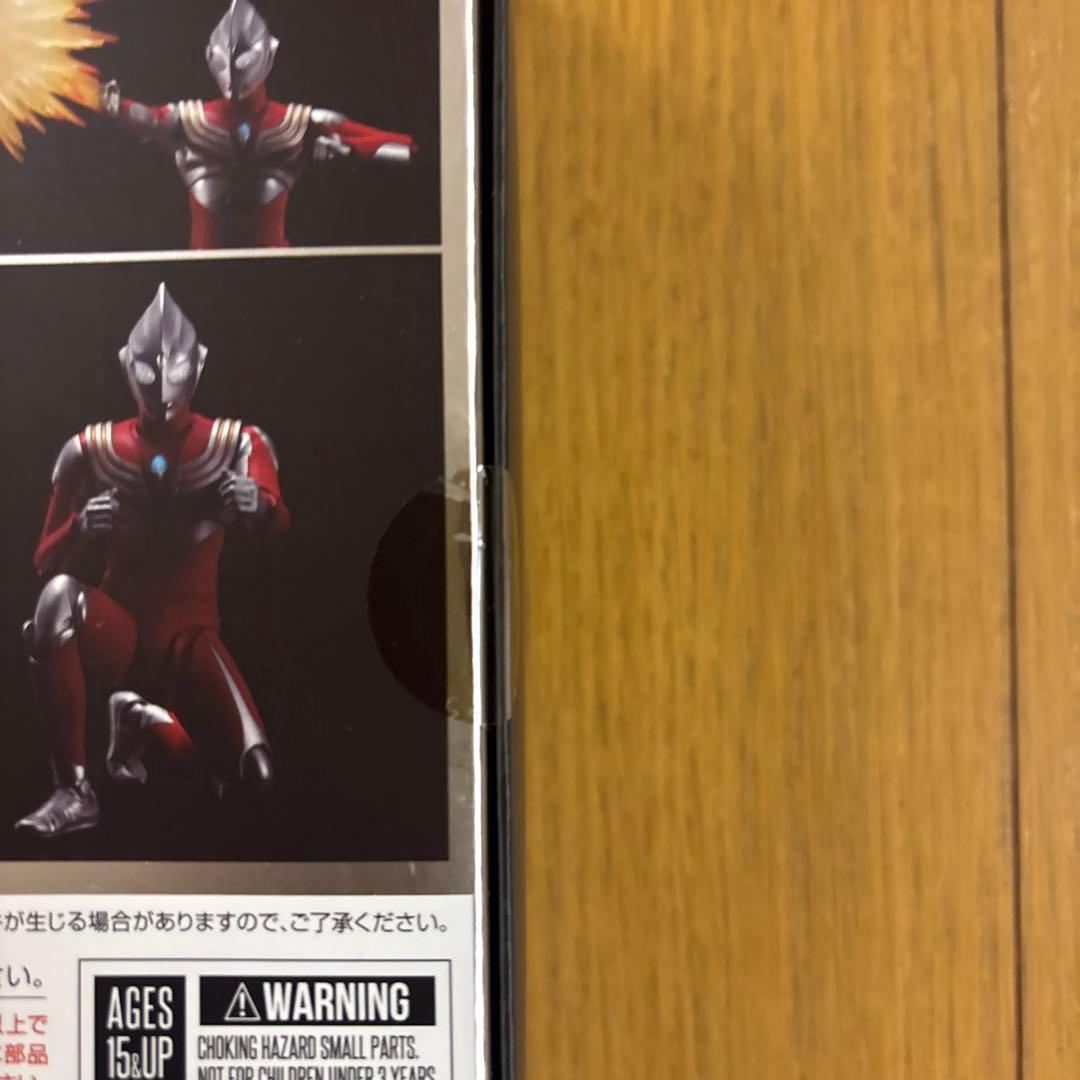 S.H.Figuarts (真骨彫製法) ウルトラマンティガ パワータイプ