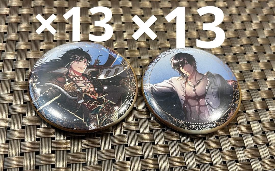 夢100 ユリウス 中外 缶バッチ 26点セット