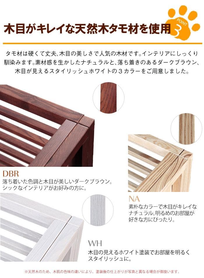 柵 犬 猫 ゲージ 拡張可能 小型 中型 フェンス LLサイズ ホワイト