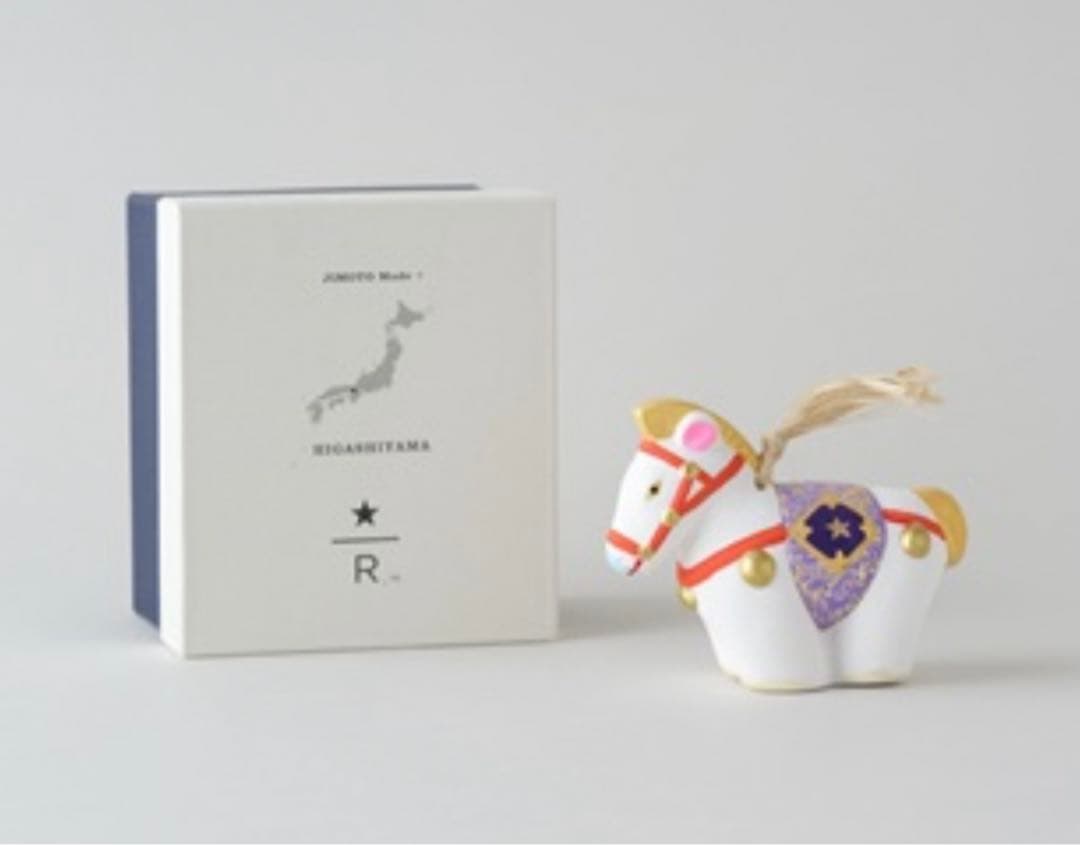 【新品】スタバ　リザーブロースタリー 東京 限定JIMOTO 干支土鈴午　白