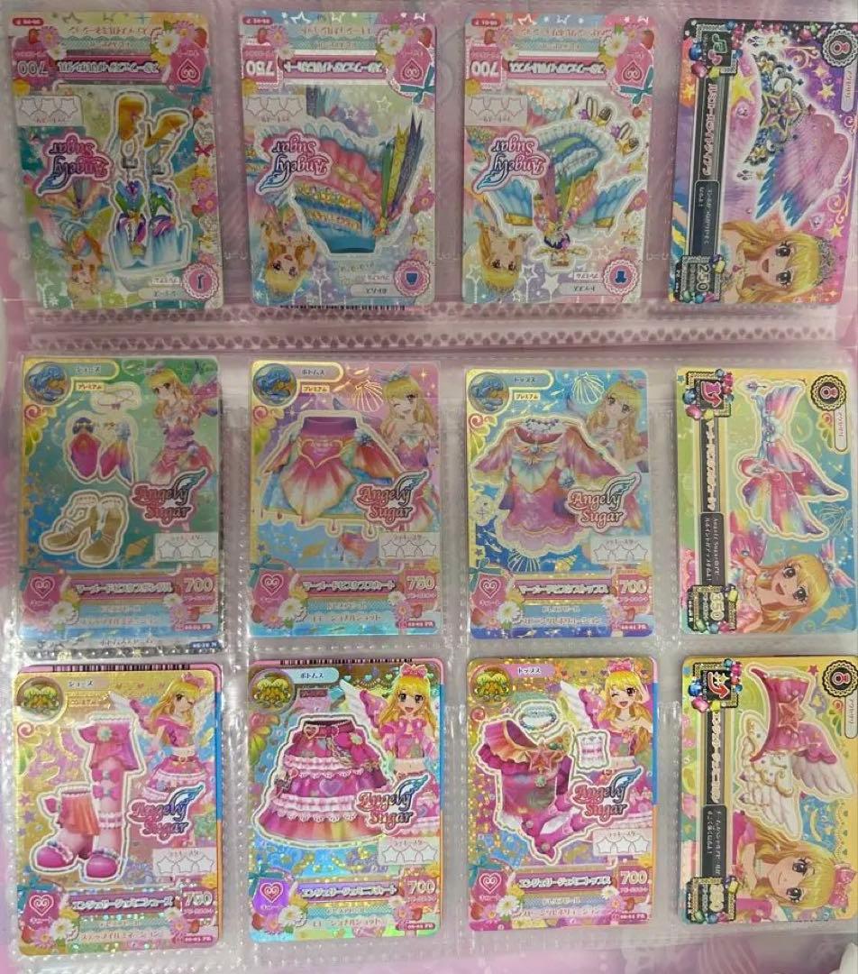 【値下げ】アイカツカード プレミアムドレス