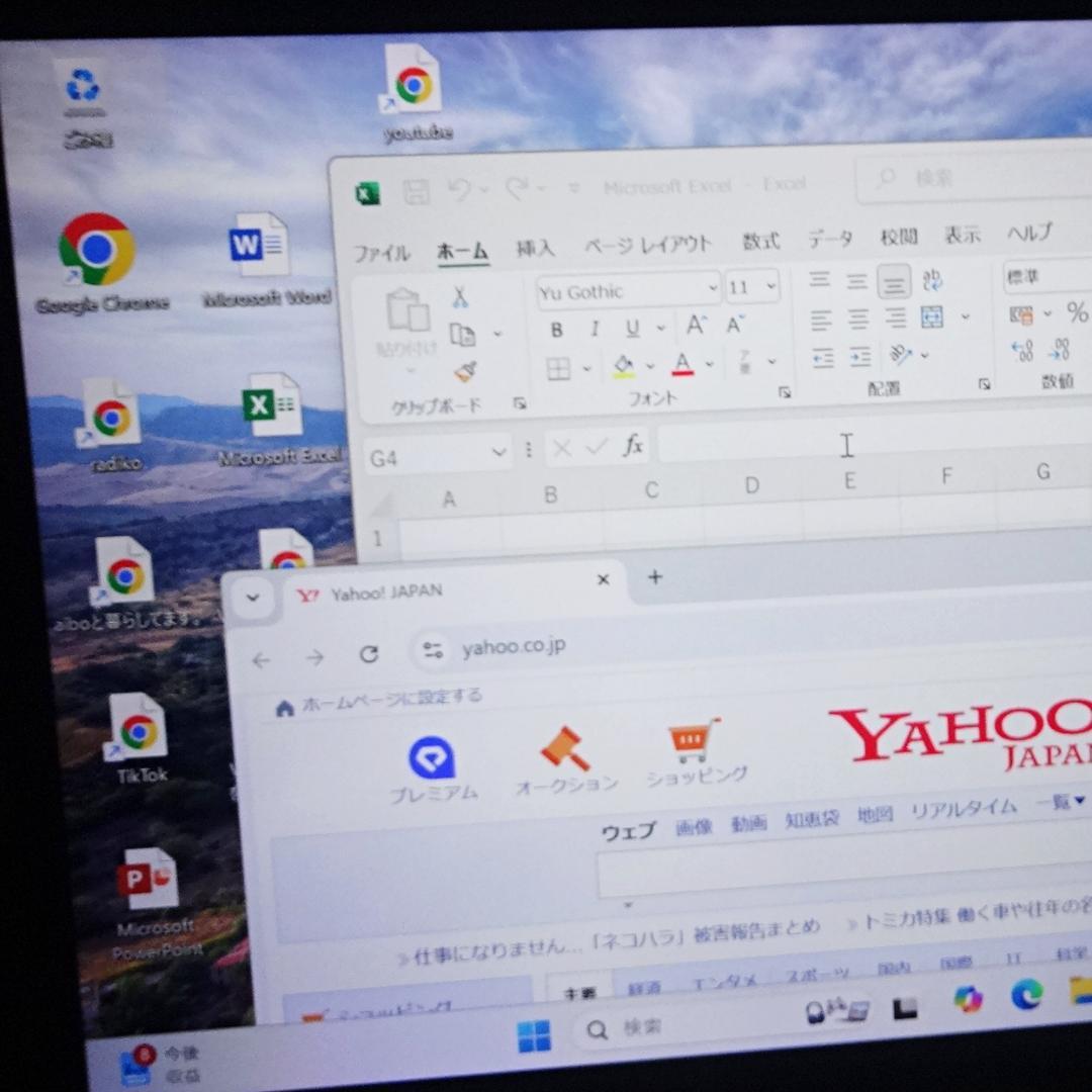 富士通 B5 快速起動10秒 Office 2021 LIFEBOOK ⑦