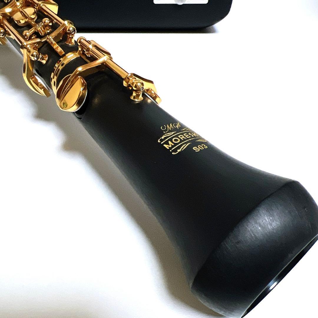 【未使用に近い】MORESKY S03 オーボエ　管楽器　　吹奏楽　樹脂製