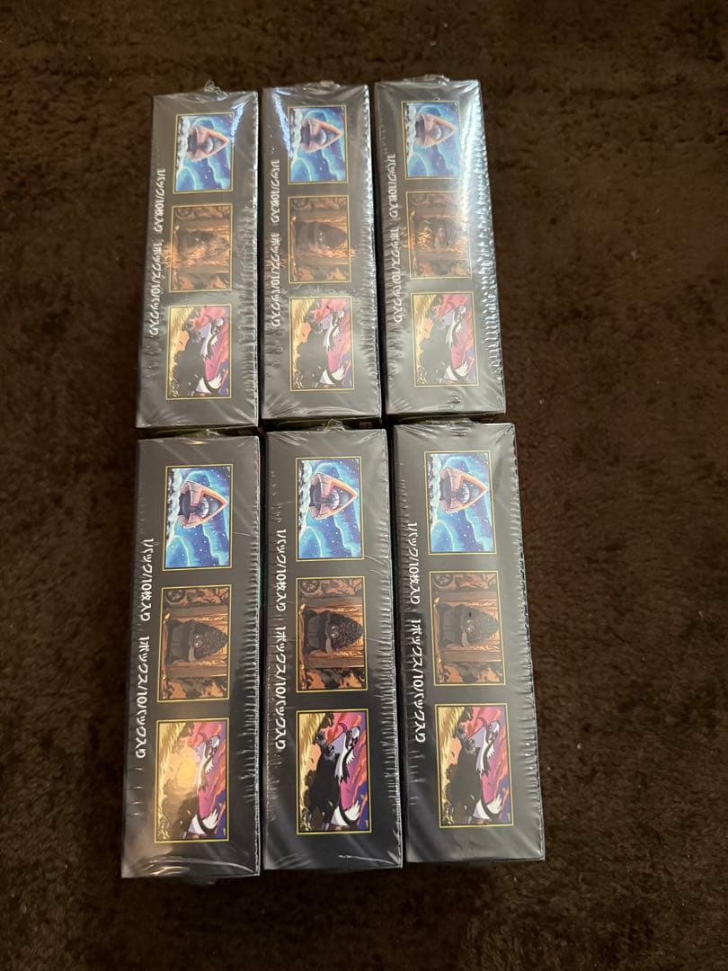 ポケモンカードハイクラスパックMEGAドリームex6box