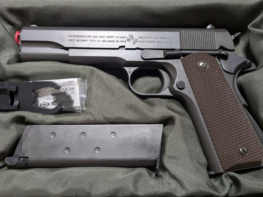 マルイ コルト M1911 ガスガン