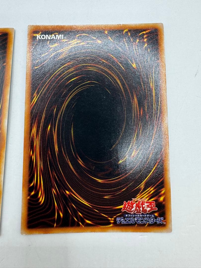 遊戯王　初期　デビルメタルゾア　シークレット　デビルゾア　ウルトラレア