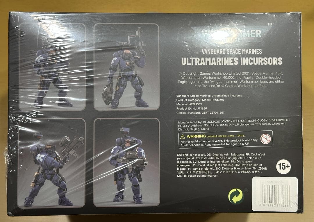 JOYTOY ウォーハンマー 40kウルトラマリーンズ・インカース 1/18