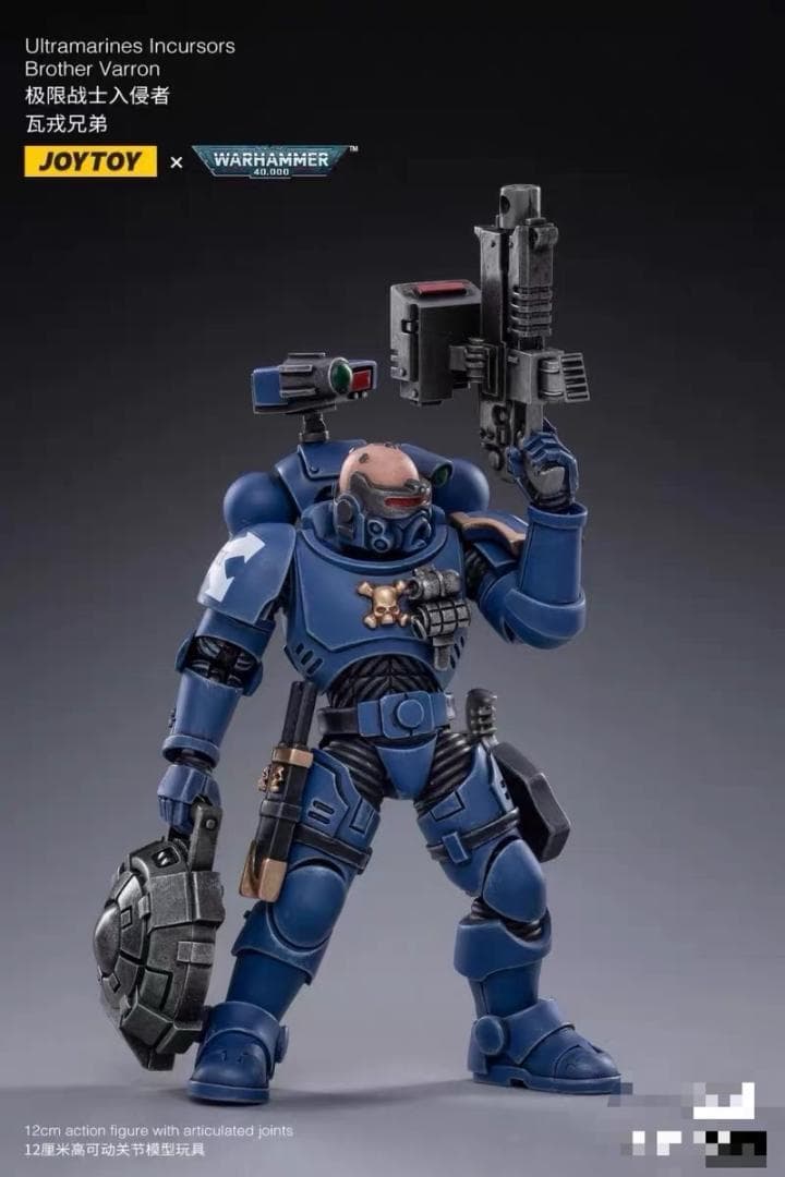 JOYTOY ウォーハンマー 40kウルトラマリーンズ・インカース 1/18