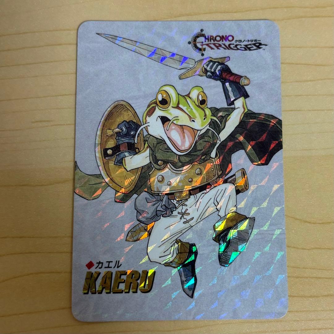 h*i様 非売品 クロノトリガー 予約特典 プリズムカード 5枚セット