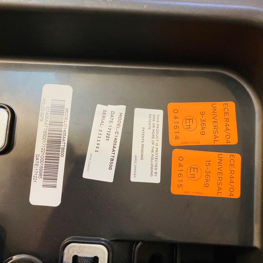 【美品】 joie ジュニアシート エレベート チャイルドシート　カトージ　黒