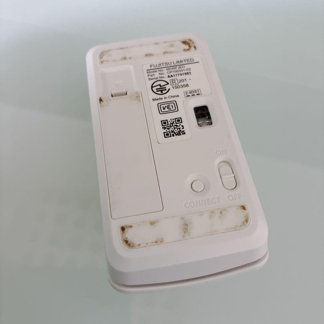 美品 大画面23型 富士通ESPRIMO FH52 B2 一体型PC パソコン