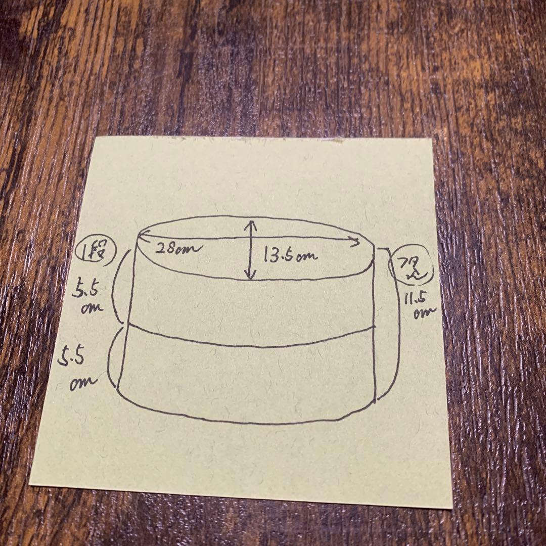 輪島塗重箱 二段　楕円グラデーション