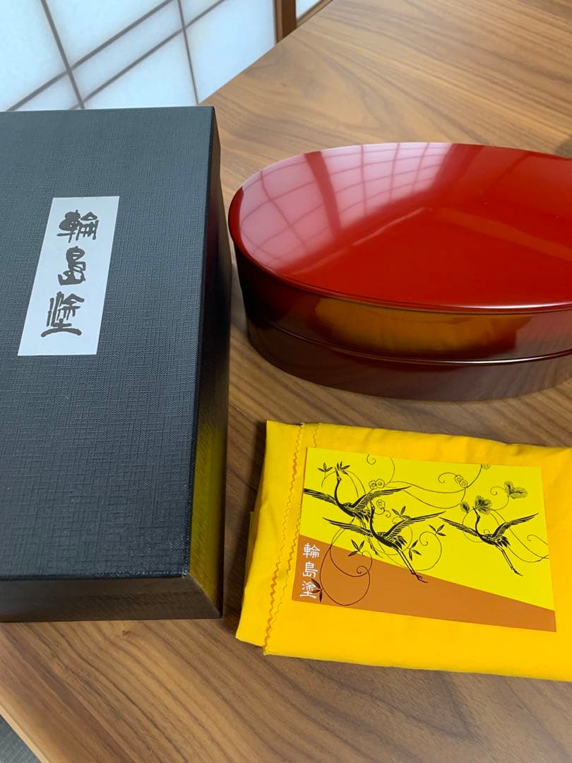 輪島塗重箱 二段　楕円グラデーション