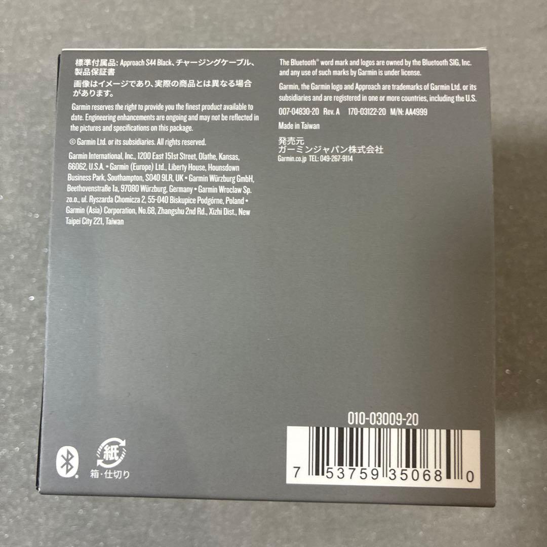 【新品未使用】Garmin Approach S44 ゴルフGPSウォッチ