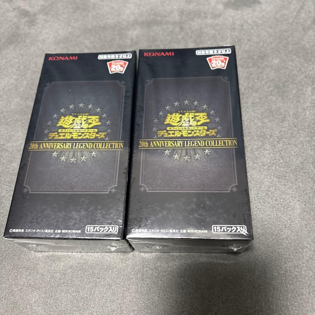 遊戯王 レジェンドコレクション レジェコレ ２BOX 未開封 シュリンク付き