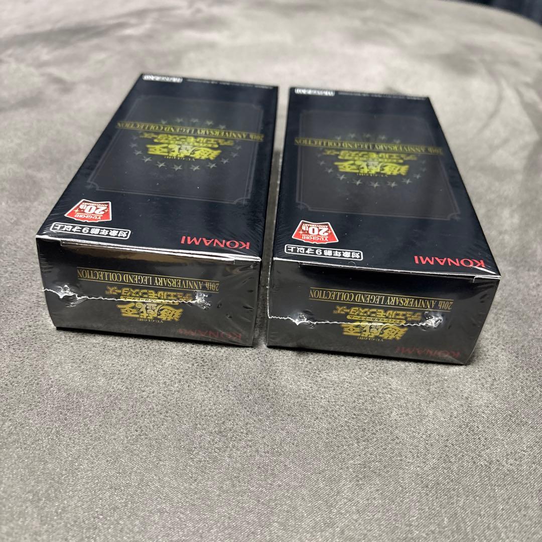遊戯王 レジェンドコレクション レジェコレ ２BOX 未開封 シュリンク付き