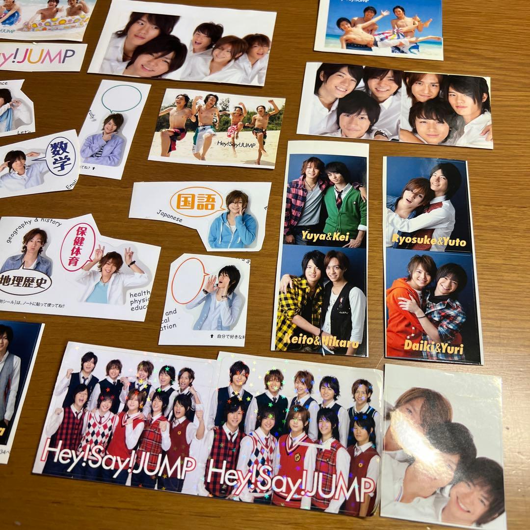 【価格交渉◎】 Hey! Say! JUMP シールセット