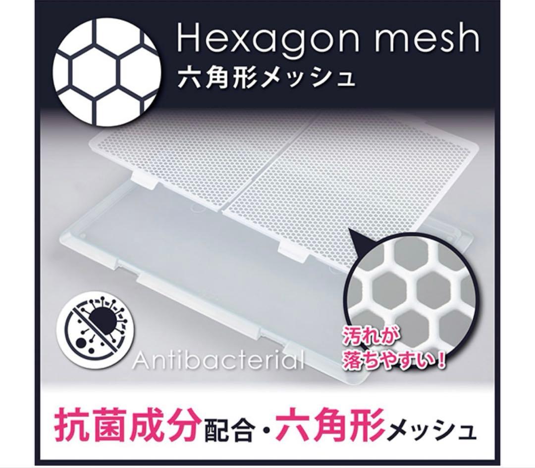 ペットトイレ クリアメッシュ XL 新品