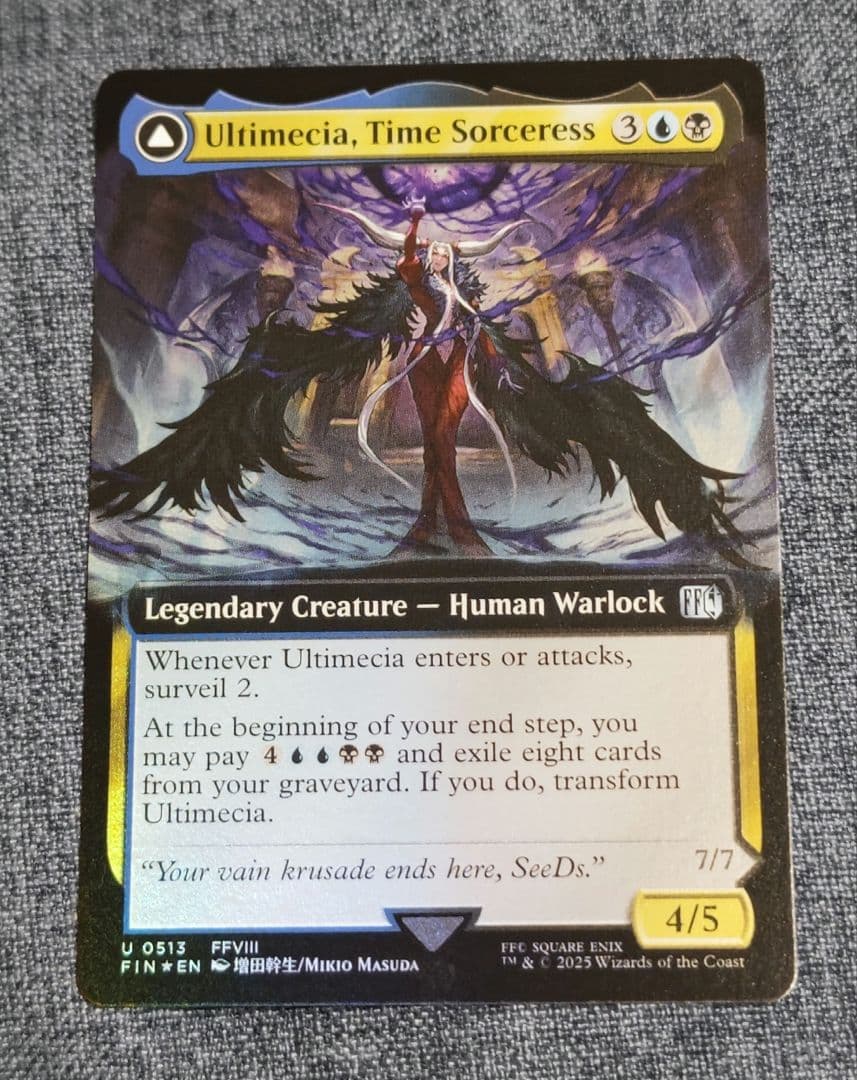 未来の魔女、アルティミシア 英語版 拡張アート FOIL MTG