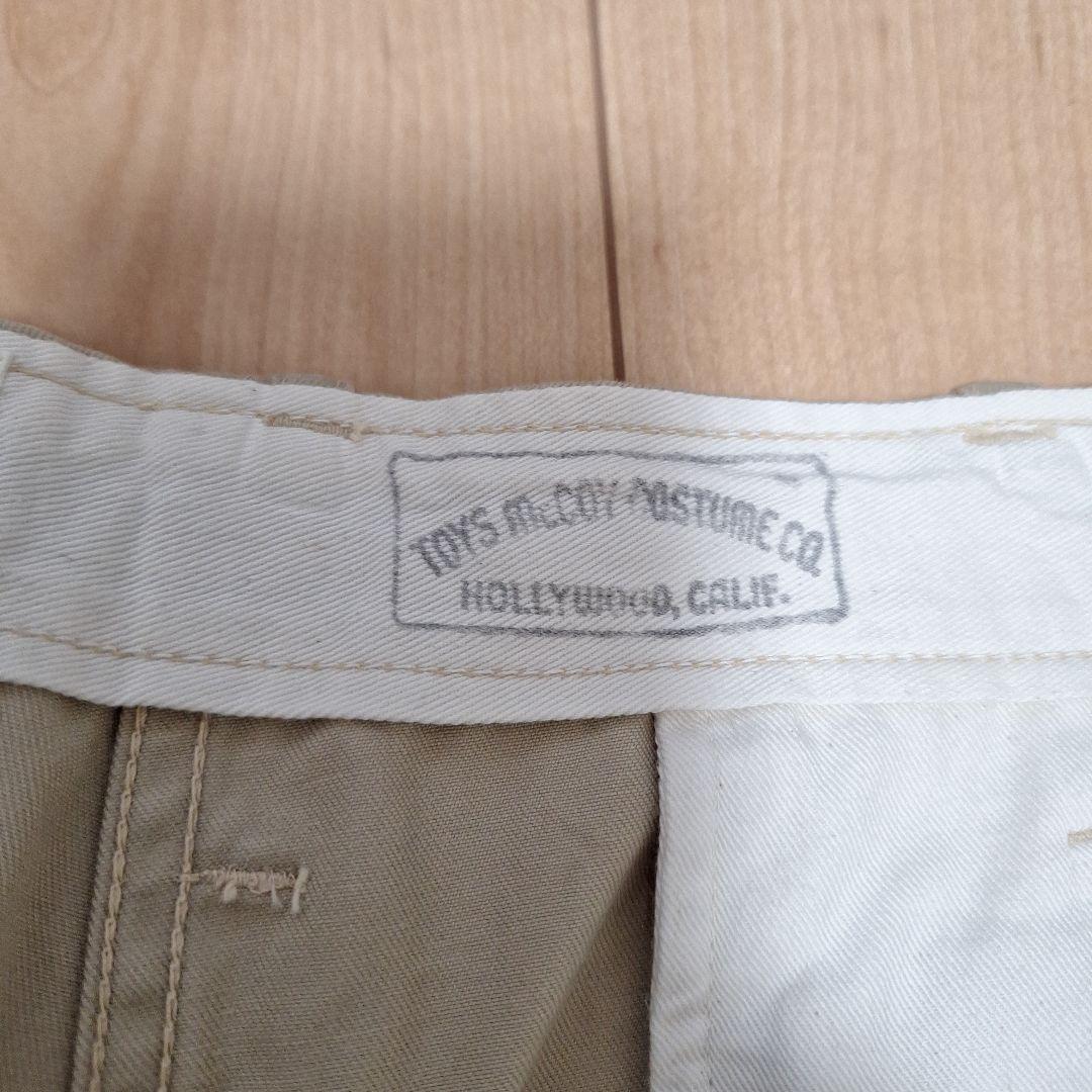 トイズマッコイ 映画大脱走モデル　チノパンツ