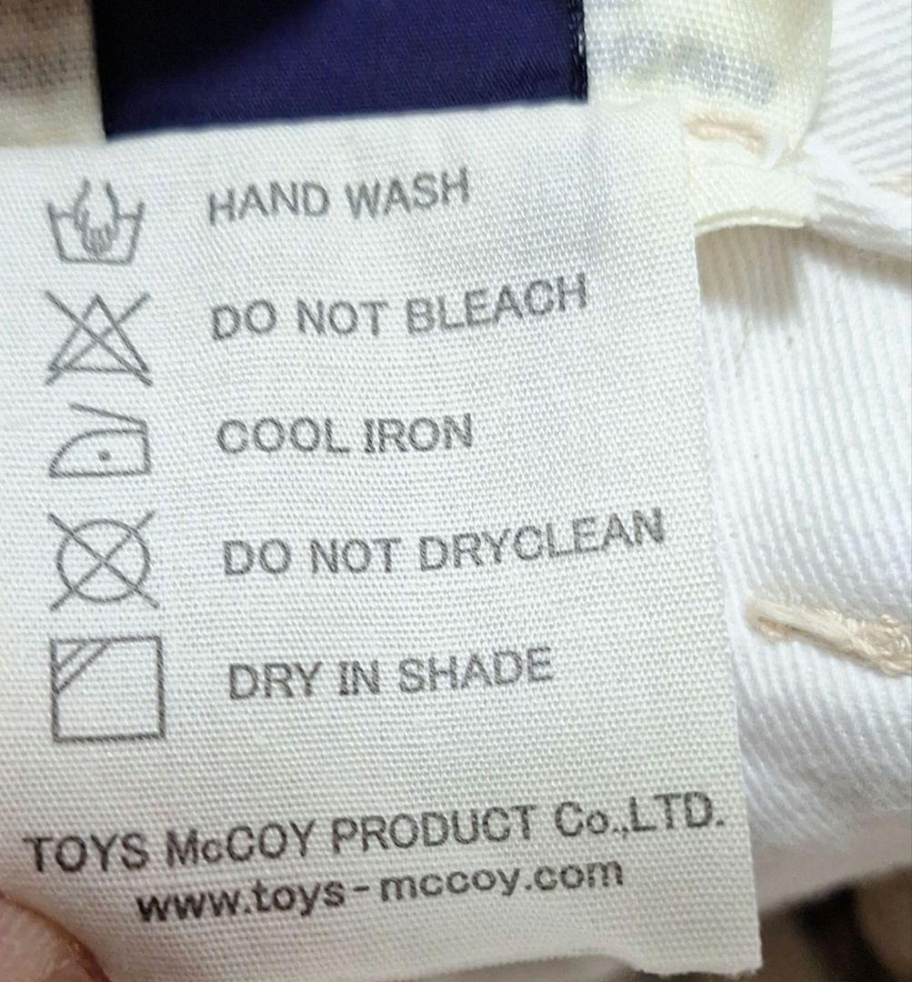 トイズマッコイ 映画大脱走モデル　チノパンツ