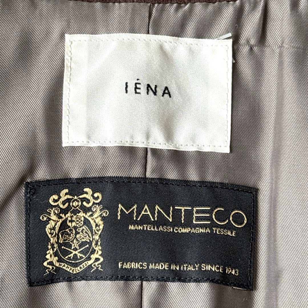 近年モデル　イエナ　MANTECO コクーンショートコート 38 ブラウン