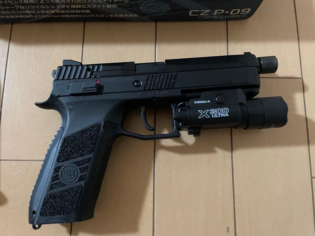 カーボネイト　CZ P-09 GBB CO2