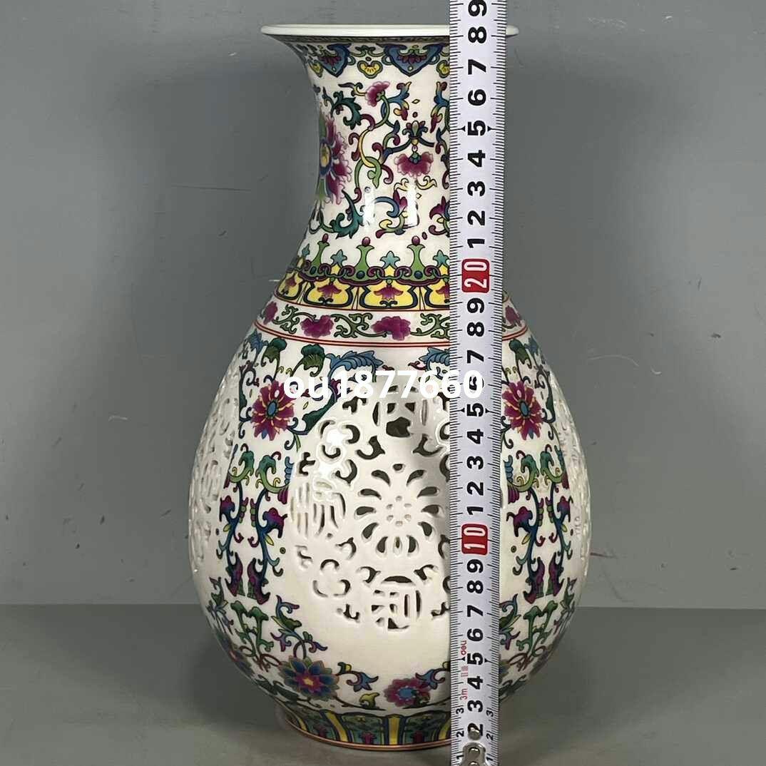 五色花紋透かし彫り美術品 置物 景徳鎮 陶磁器 装飾品現代 工芸品
