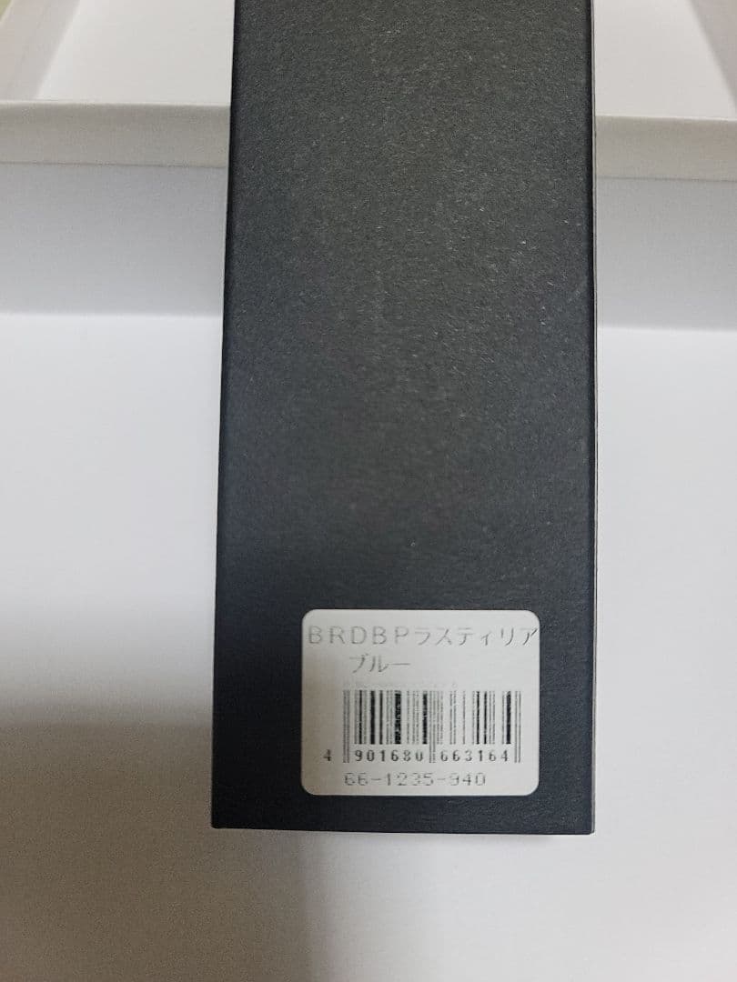 DAKS Simpson　ボールペン